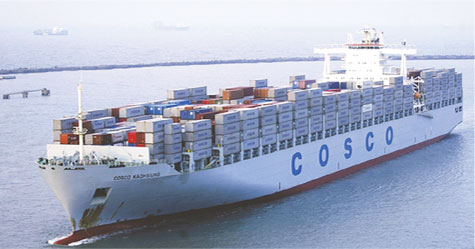 中远海运发展股份有限公司 | 青岛轮、运港轮 5600TEU选用